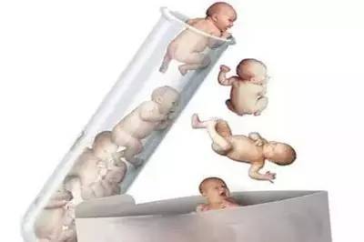 代怀生子机构